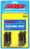 ARP BMC B Series Cap Screw 3/8in Rod Bolt Kit
