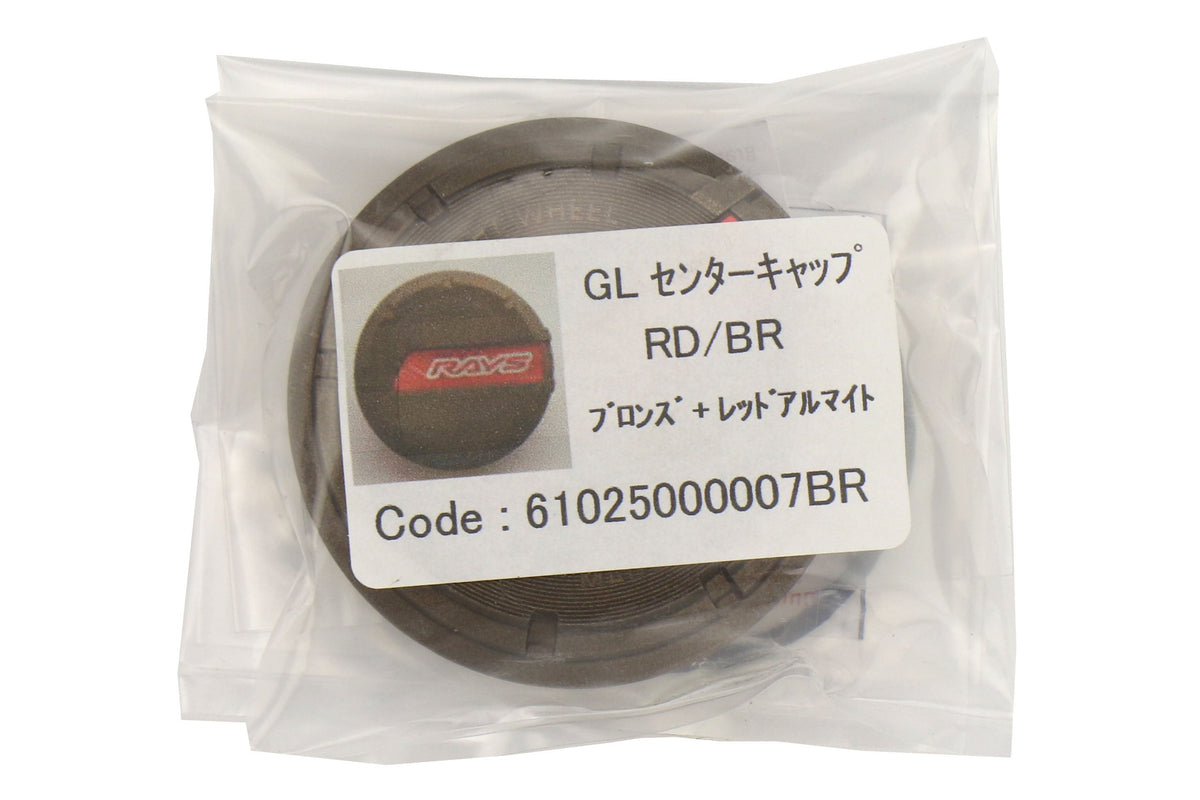 Gram Lights GL Center Cap Red / Bronze - Universal