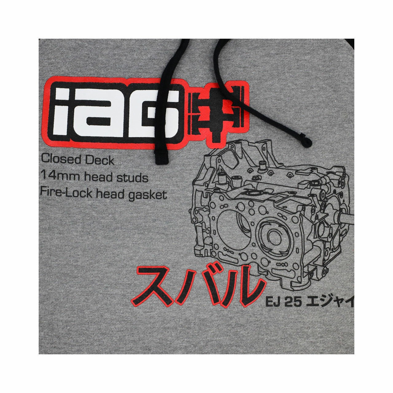 IAG Performance IAG Closed Deck Hoodie (Black & Gray) - Size 2XL