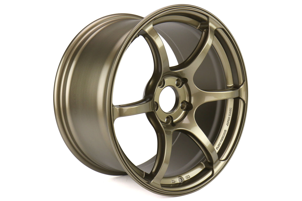 Advan RGIII Special Edition Bronze 18x9.5 +45 5x114.3 (Single Wheel) - 2015-2024 Subaru WRX / 2015-2021 STI / 2019-2024 Forester