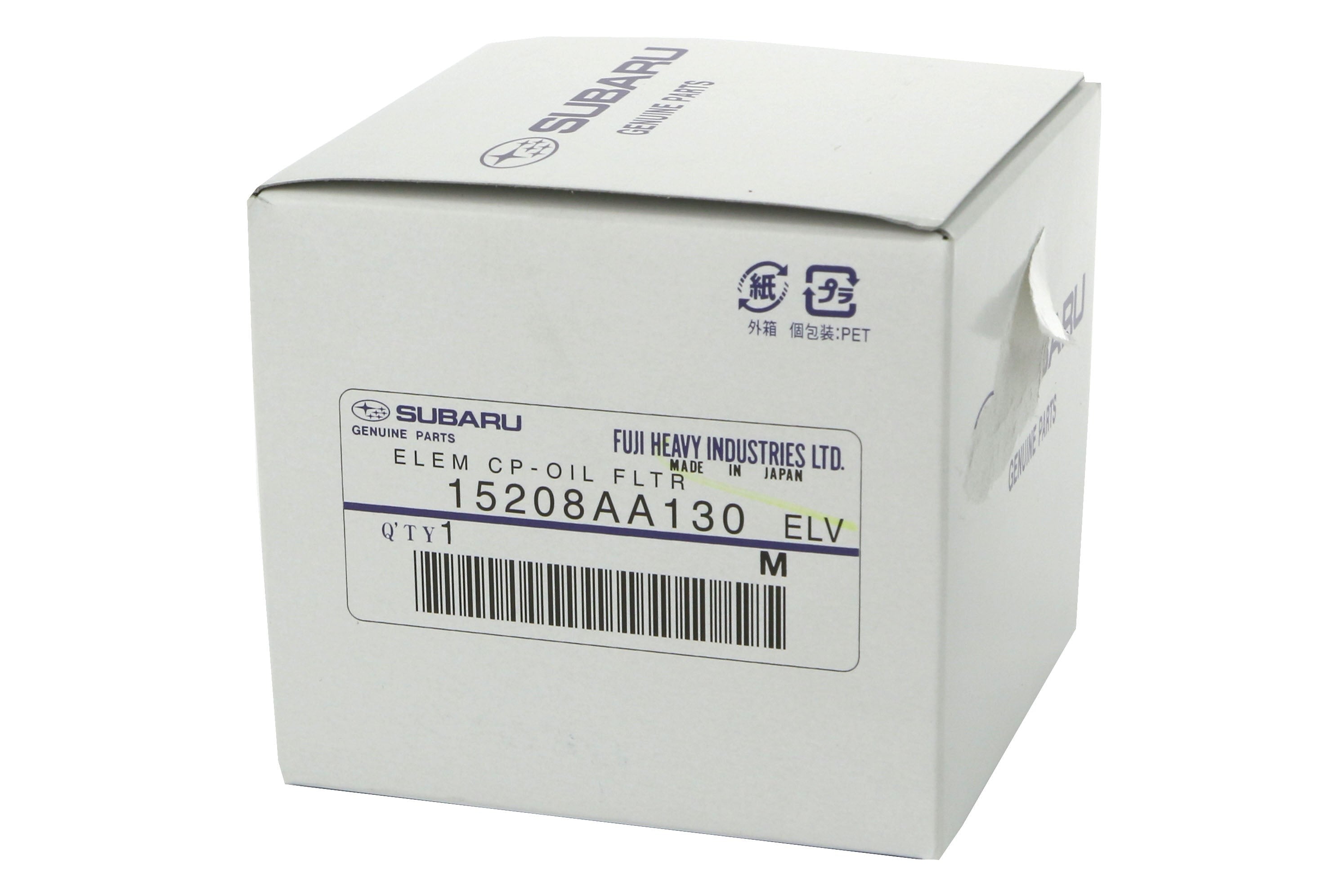 Subaru OEM Oil Filter, Subaru FA20 Models - 2013-2016 Scion FR-S / 2013-2020 Subaru BRZ / 2017-2019 Toyota 86