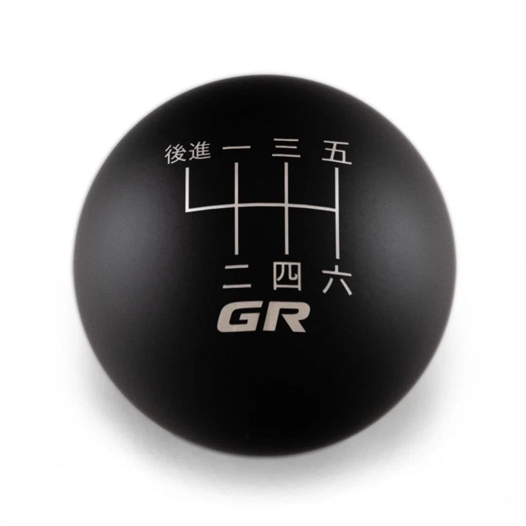 Billetworkz Weighted Shift Knob - 6 Speed GR Japanese Engraving - BRZ / GR86 2022+
