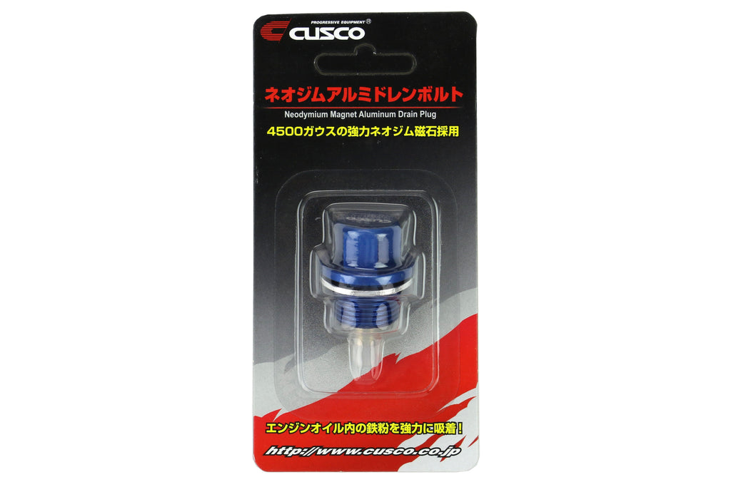 Cusco Oil Drain Plug M20x1.5 - Universal