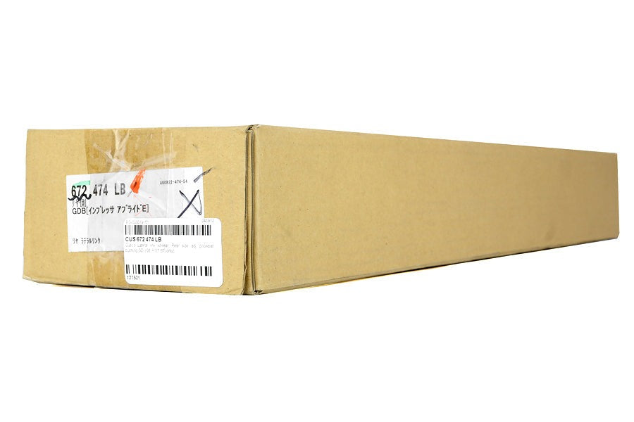 Cusco Lateral link Kit-Rear Rear Side adj. Pillowball Bushing - 2006-2007 Subaru STI