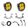 Baja Designs 14-17 Ford Fiesta ST / 13-17 Focus ST Squadron-R Sport 2.0 Fog Pkt Kit (WC) -Baja Amber