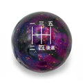 Billetworkz Cosmic Space Shift Knob - Japanese Engraving - Subaru 5-Speed