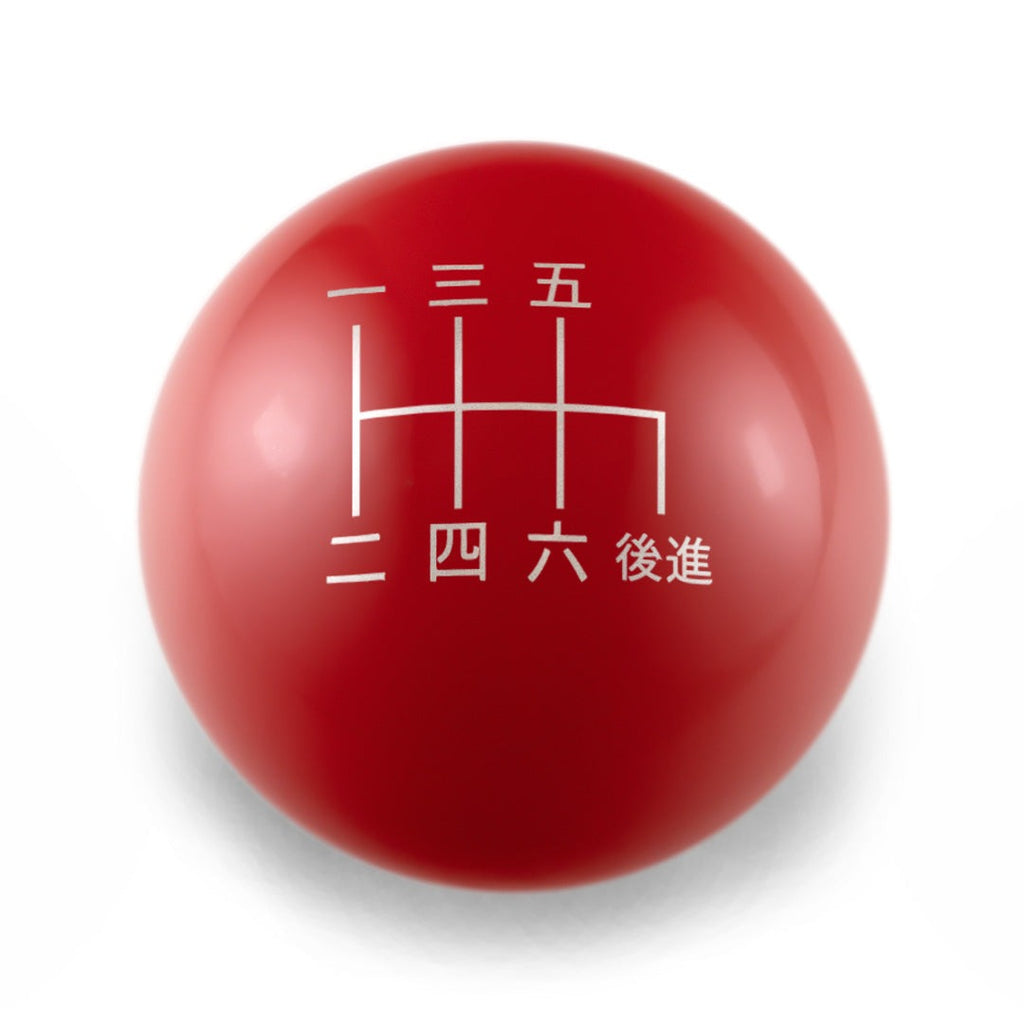 Billetworkz Weighted Shift Knob - 6 Speed Japanese Engraving - Subaru STI