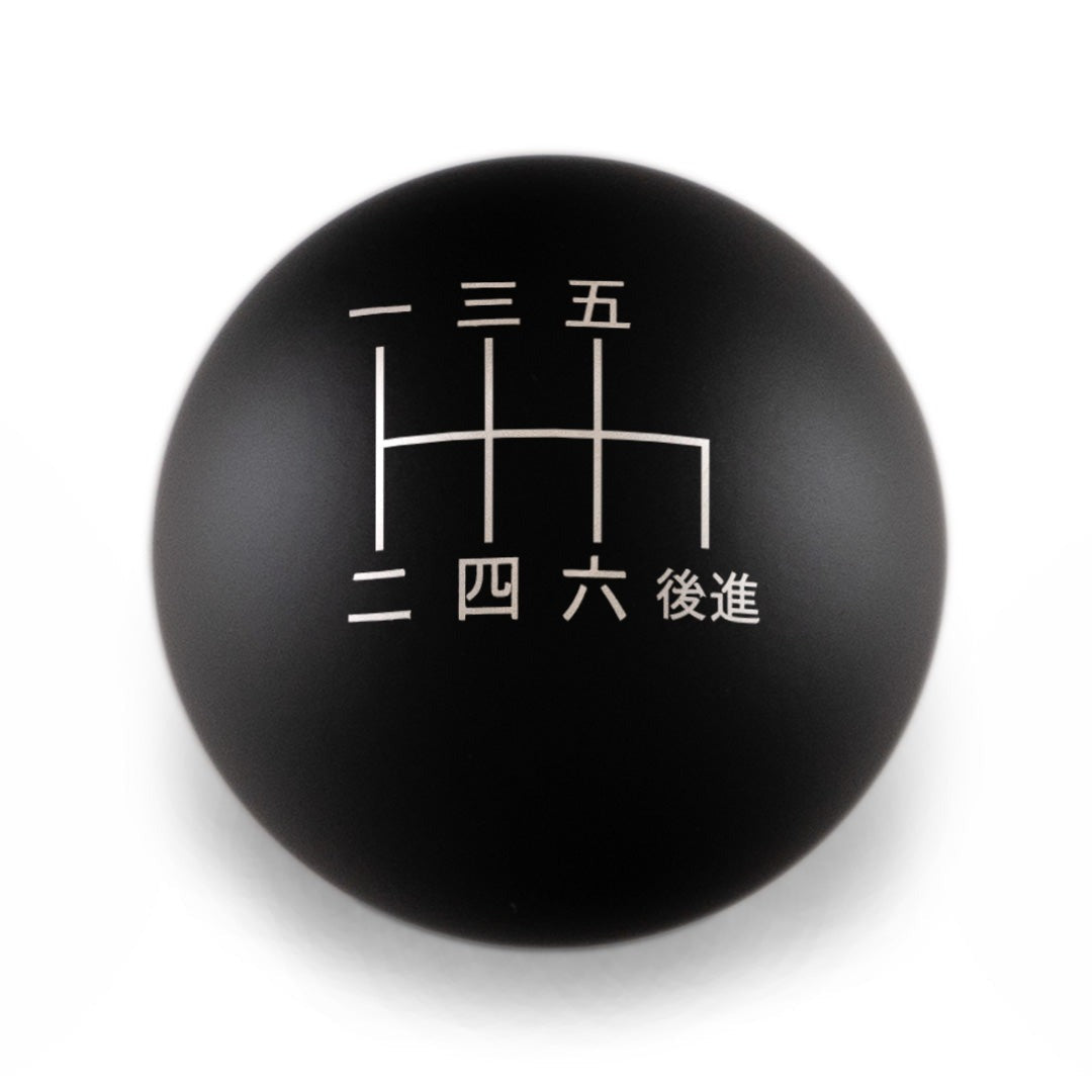 Billetworkz Weighted Shift Knob - 6 Speed Japanese Engraving - Subaru STI