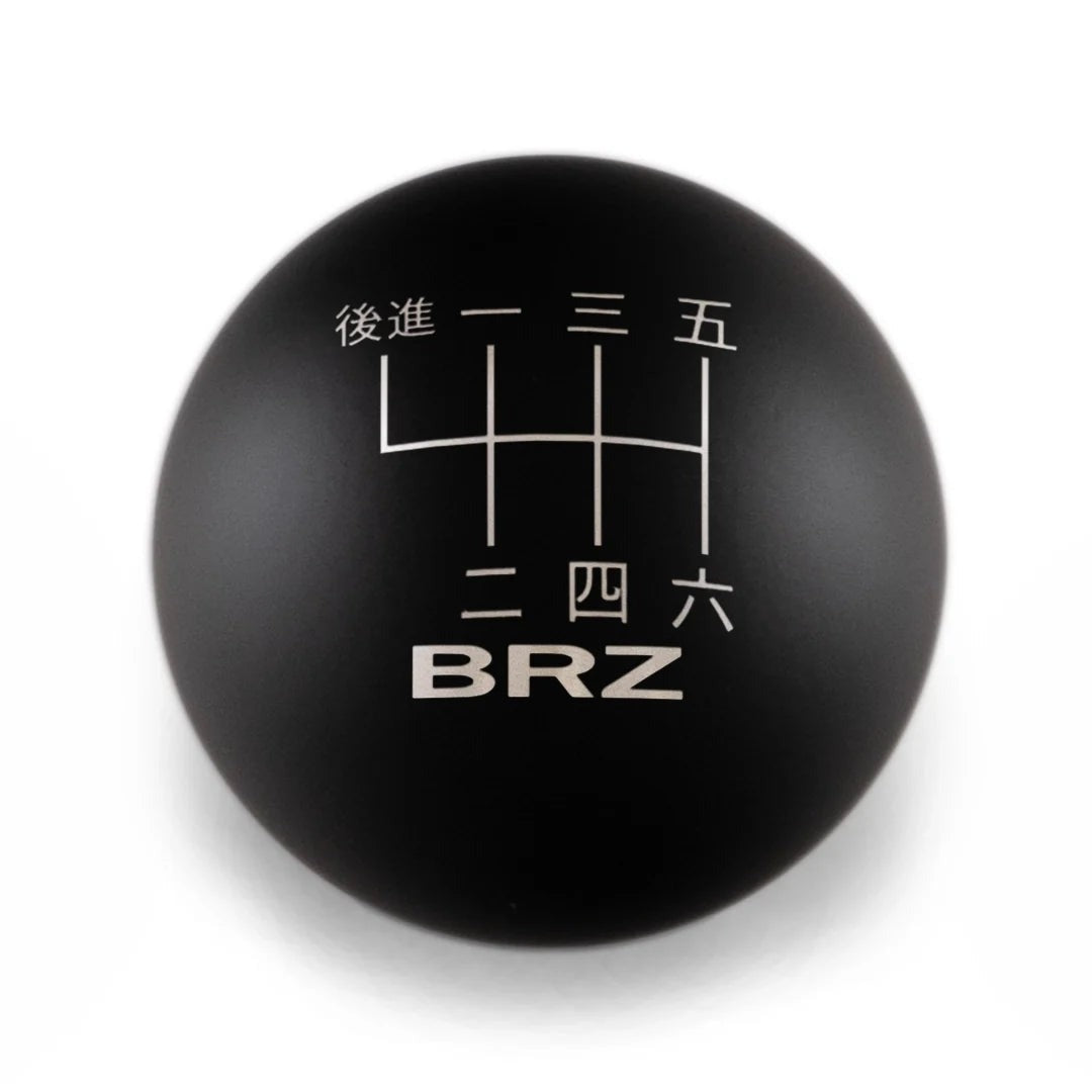 Billetworkz Weighted Shift Knob - 6 Speed BRZ Japanese Engraving - BRZ / FR-S / 86 2013-2021
