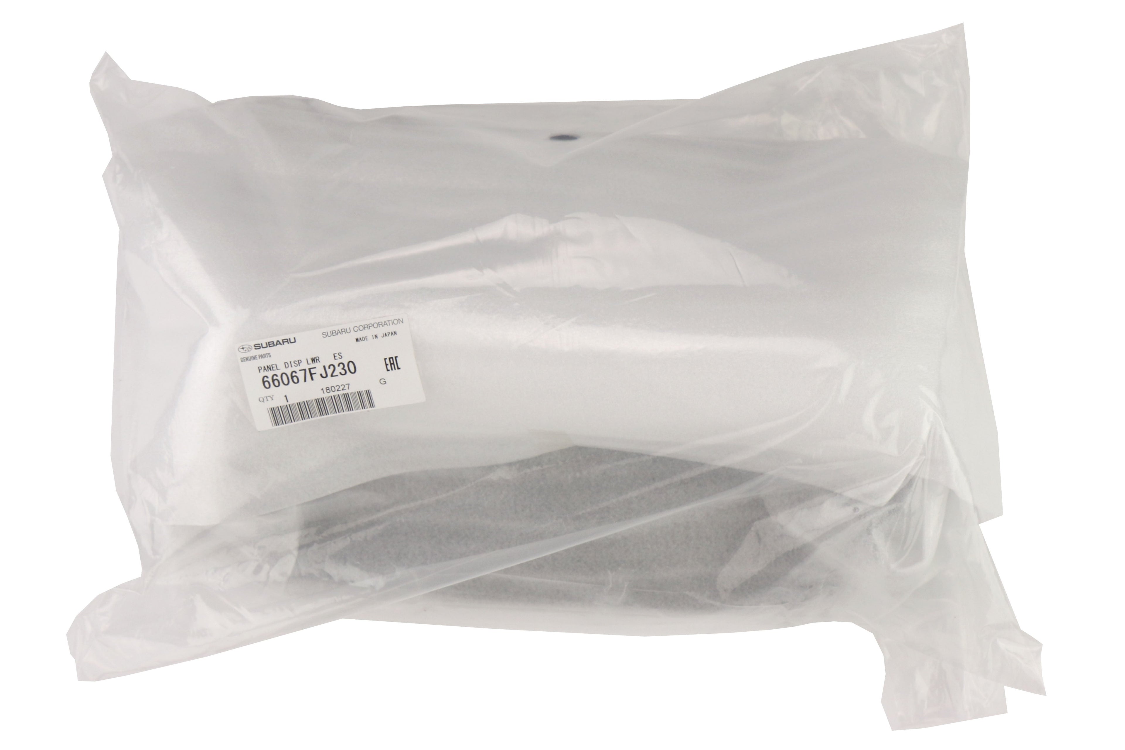 Lower Frame for Larger MFD Hood - 2015-2021 Subaru WRX / STI