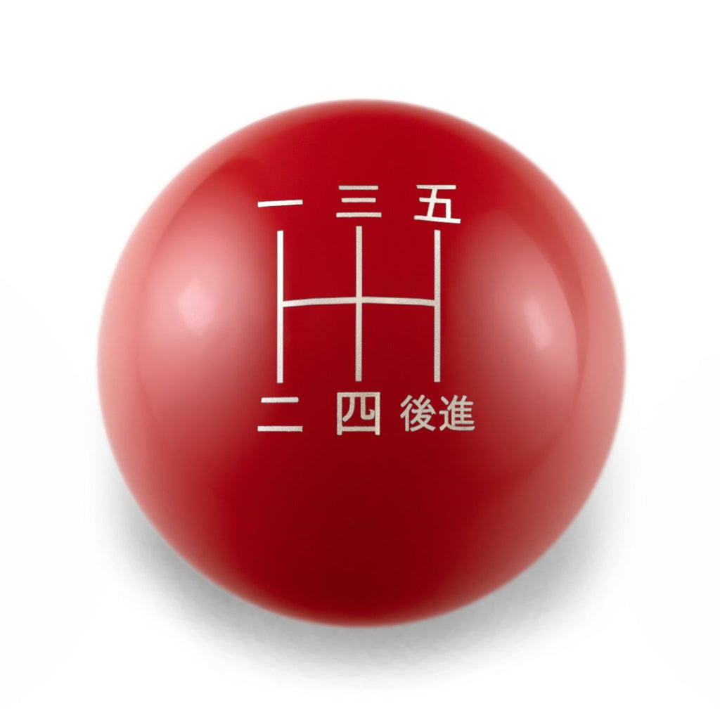 Billetworkz Weighted Shift Knob - Japanese Engraving - Subaru 5-Speed