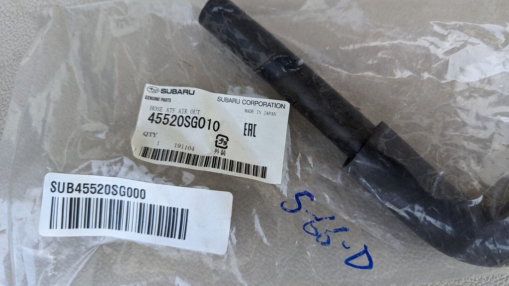 Subaru ATF Cooler Hose - 2014-2018 Subaru Forester