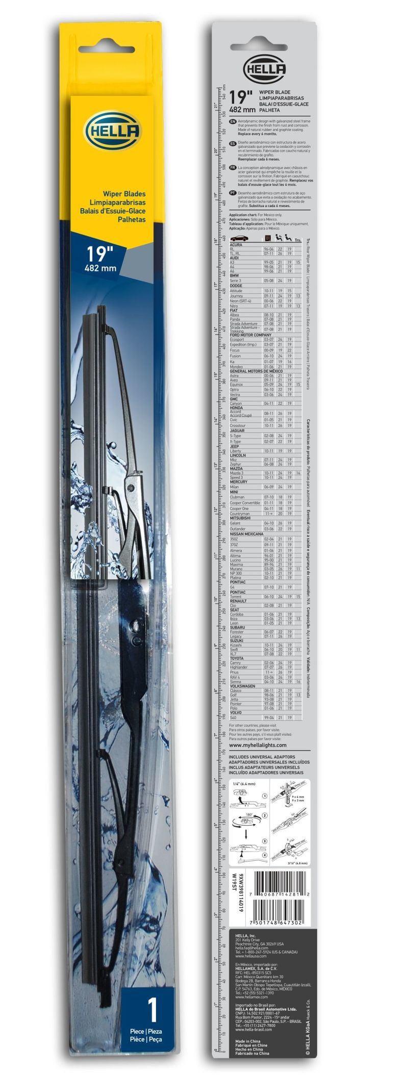 Hella Standard Wiper Blade 19in - Single - Universal