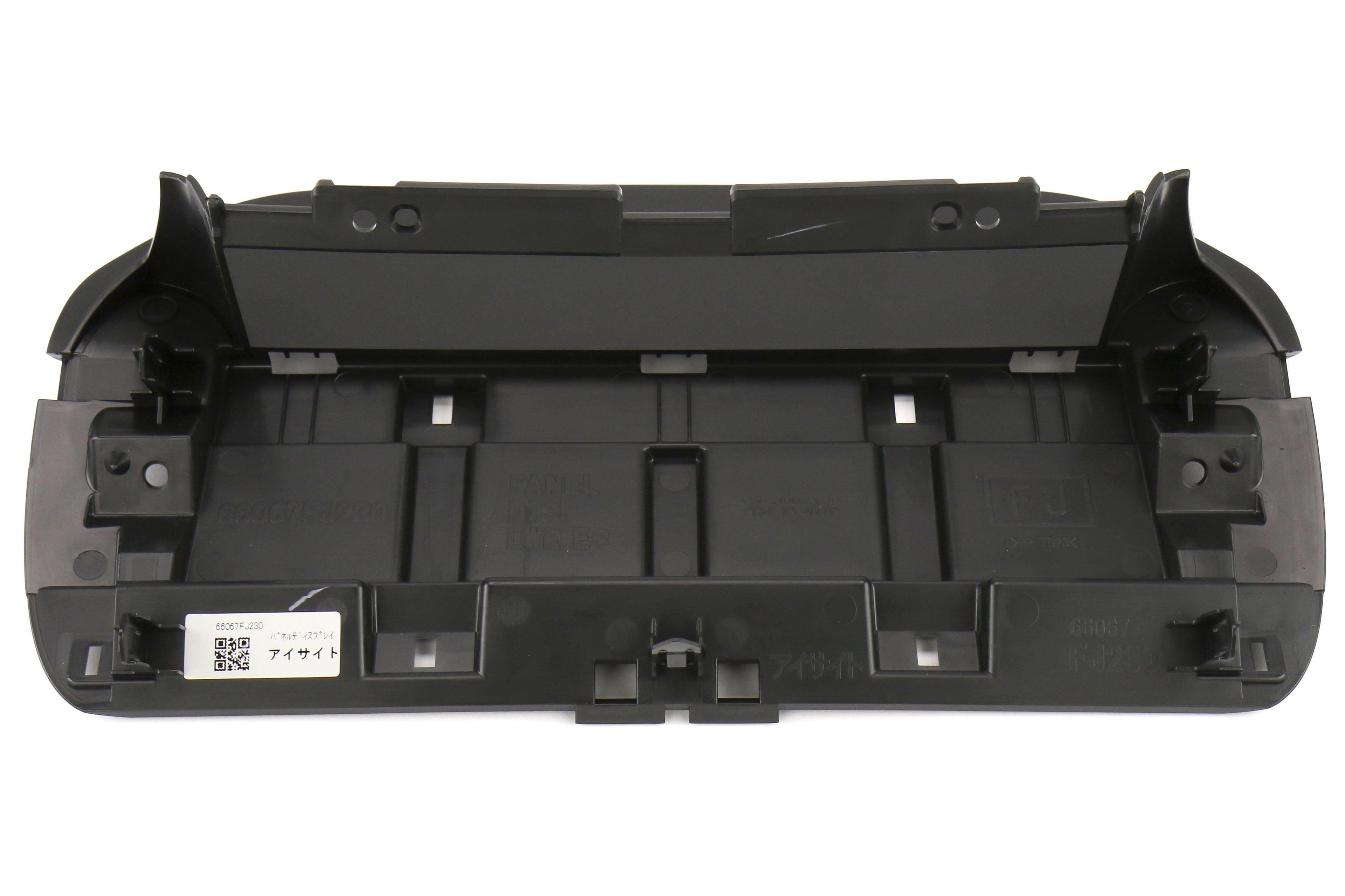 Lower Frame for Larger MFD Hood - 2015-2021 Subaru WRX / STI