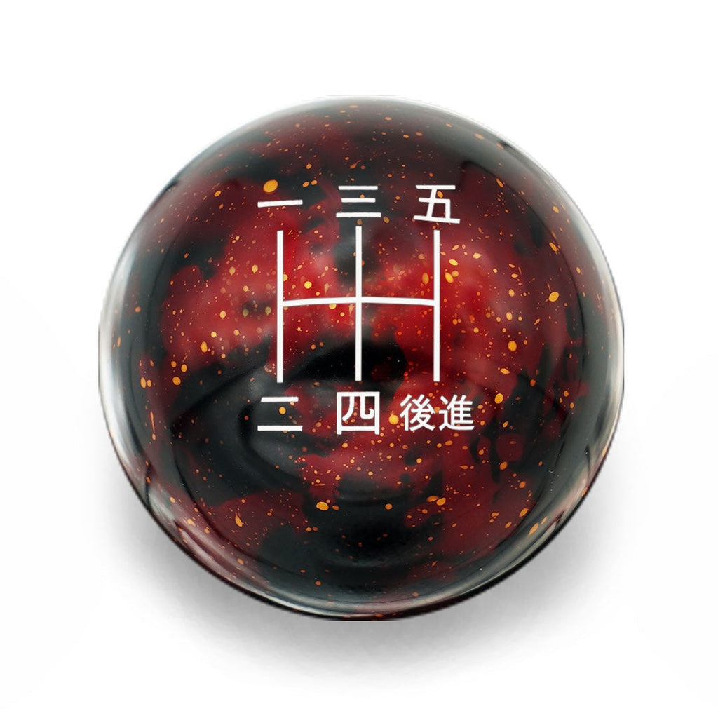 Billetworkz Cosmic Space Shift Knob - 5 Speed Japanese Engraving - Subaru WRX