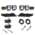 Baja Designs 17-20 Ford Raptor Squadron SAE 2.0/S2 Fog Pocket Kit Sportsman (SAE Fog) - Baja Amber